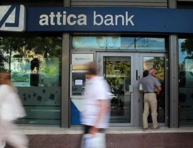 Attica Bank: Νέα συνεργασία με τις Συνεταιριστικές Τράπεζες